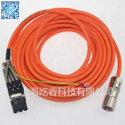 Cable de potencia-6FX8002-5CS31-1CF0-SIEMENS